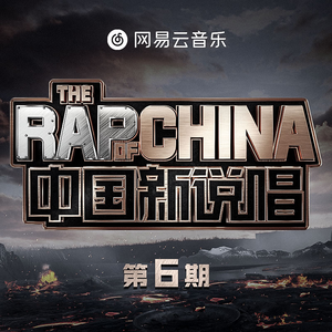 日本体内she精汇编
