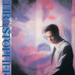 日本体内she精汇编
