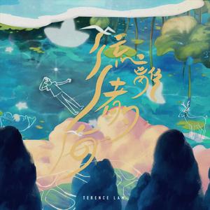 日本体内she精汇编
