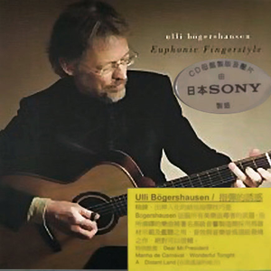 日本体内she精汇编
