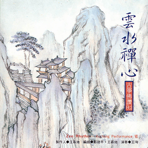 日本体内she精汇编
