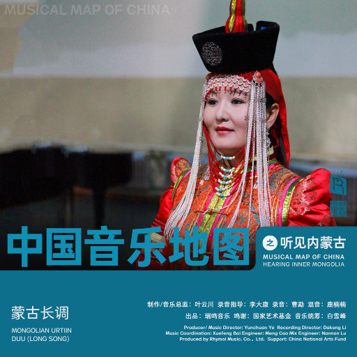 日本体内she精汇编
